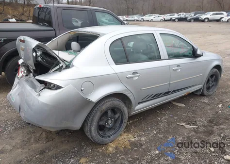 2010 Chevrolet Cobalt Lt из США, поврежденный, VIN 1G1AD5F54A7186622